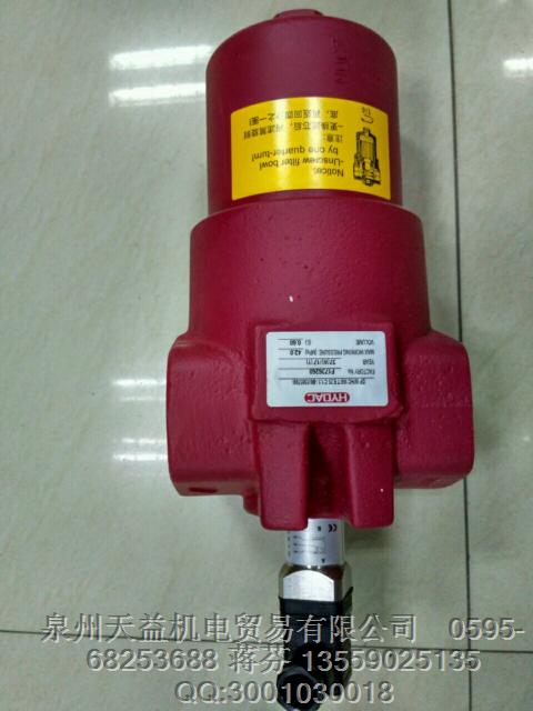 DFWHC160TE25C1.1-B6  HYDAC油滤筒.JPG