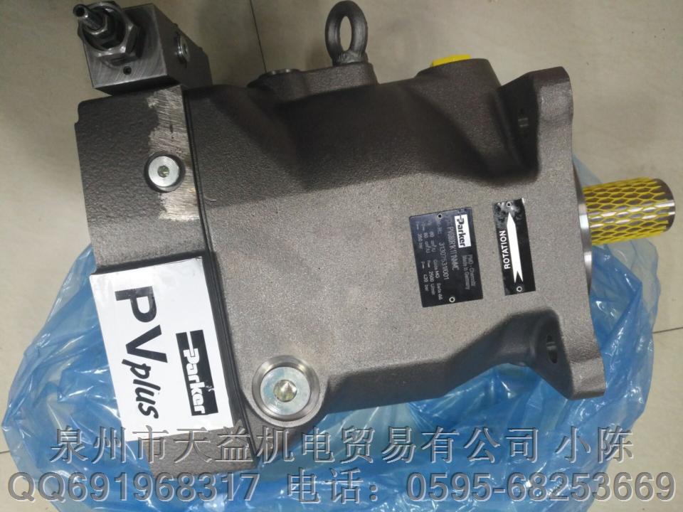 PV080R1K1T1NMMC 液压泵