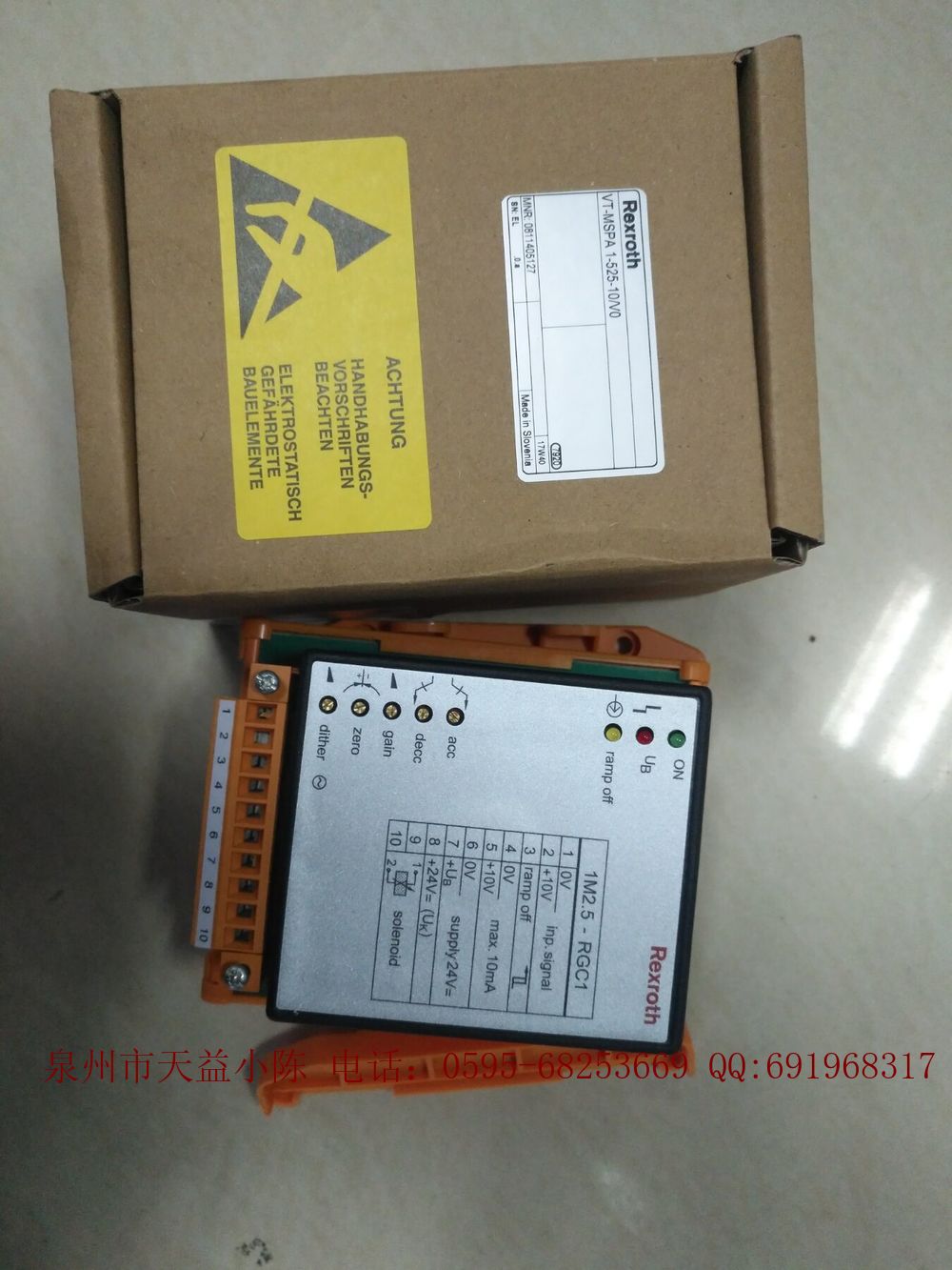 力士乐放大板VT-VSPA1-11-10/V0/0价格好货期快 REXROTH放大器