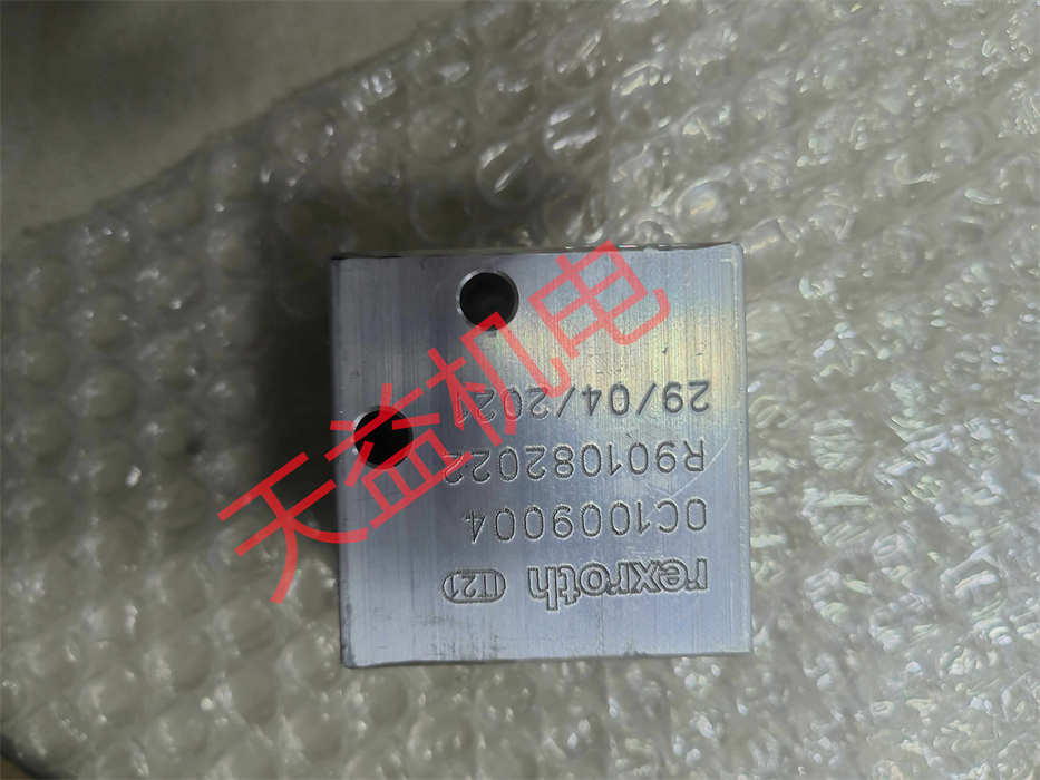 R901080794 电磁线圈 力士乐工业产品-65-2